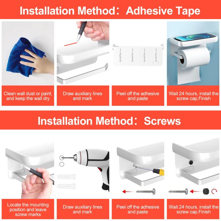 Uootach Toiletpapierhouder zonder boren, van aluminium, rolhouder met ruime planken, zelfklevende toiletpapierhouder, wandpapierhouder voor badkamer, keuken (wit)