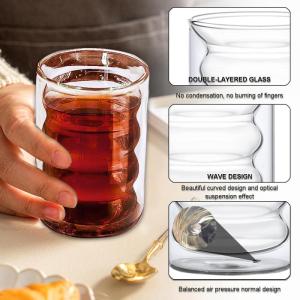 Latte macchiato glazen, dubbelwandig, 400 ml, verpakking van 4 stuks, met 4 lepels, dubbelwandige koffieglazen, cappuccinokopjes, spiraalvormige, thermoglazen, theeglazen van boros