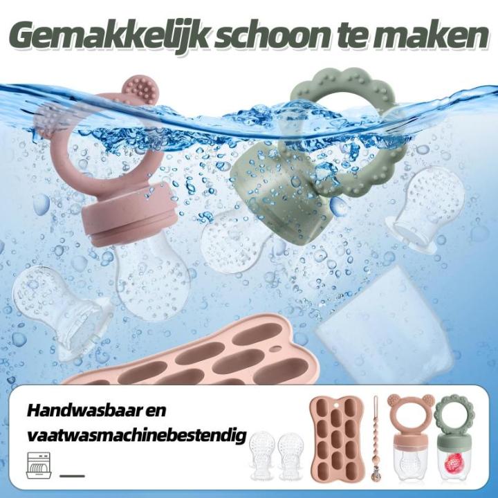Fruitzuiger voor baby's vanaf 3 4 5 6+ maanden, 2 stuks babyfruitvoeding, voederautomaat & babyvoedings-opbergdoos, fopspeenketting en 6 siliconen in 3 maten, fruitfopspeen voor ba